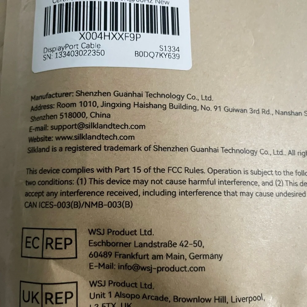 2 NIB SilkLand Tan DisplayPort 80 Gbps 5.5 feet Cables, both new.